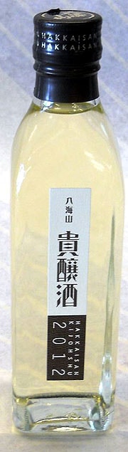 【食後酒向きの奥深い味わい】八海山　貴醸酒　300ml