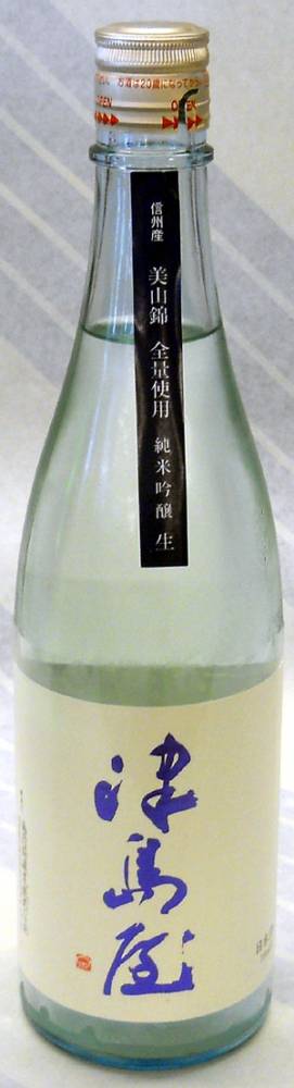 【御代桜酒造さんの限定流通銘柄】津島屋　純米吟醸生酒　信州産美山錦　夏季限定　1.8L