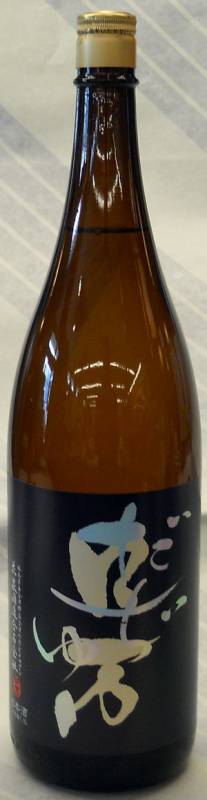 ロ万(ろまん)純米吟醸酒 だぢゅー 1.8L【福島は南会津の銘酒!もち米四段仕込みが特長】