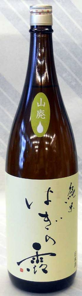 【滋賀県高島市　福井弥平商店】はぎの露　山廃純米　無濾過原酒　1.8L