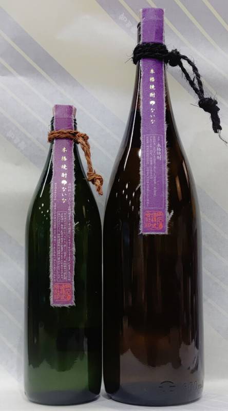 【季節限定品】？ないな　紫芋(米焼酎ブレンド)　25度　1.8L