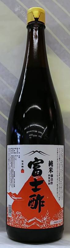 純米富士酢 1.8L【京都府 飯尾醸造】