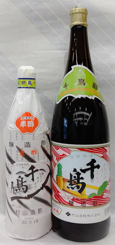 千鳥酢　1.8L【京都府 村山造酢】