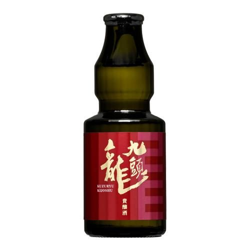 九頭龍　貴醸酒　150ml【29BYより新発売！】