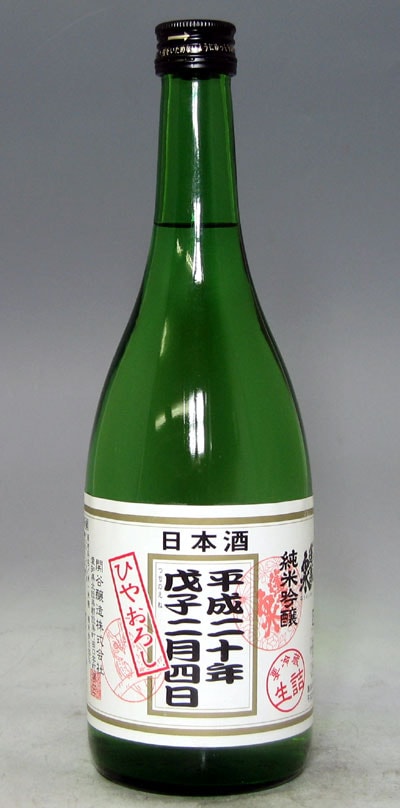 【立春の朝に搾ったお酒がひやおろしに！】蓬莱泉　純米吟醸　立春ひやおろし　720ml