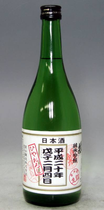 【立春の朝に搾ったお酒がひやおろしに!】蓬莱泉 純米吟醸 立春ひやおろし 720ml