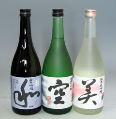 空は愛知の地酒人気No.1！設楽町の関谷醸造！】蓬莱泉 空・美・和 1.8L