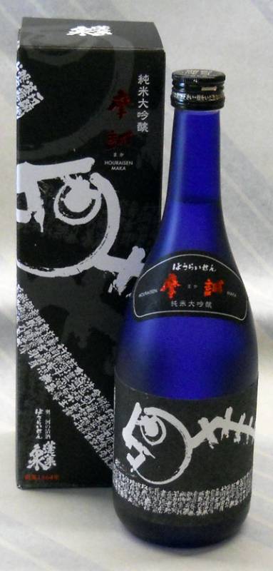 蓬莱泉 摩訶 純米大吟醸 箱入り 720ml【”空”は愛知の地酒人気No.1!設楽町の関谷醸造!】