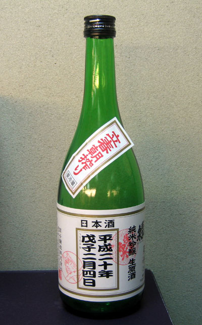 【２月3日に発送、予約受付中！立春の朝に搾ったお酒が翌日には飲める！】蓬莱泉　純米吟醸生原酒　立春朝搾り　2025年　720ml【設楽町の関谷醸造】