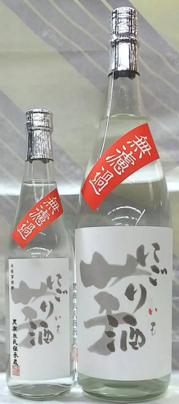 無ろ過　にごり芋　25度　1.8L【じっくりと熟成させておいしく仕上げました】