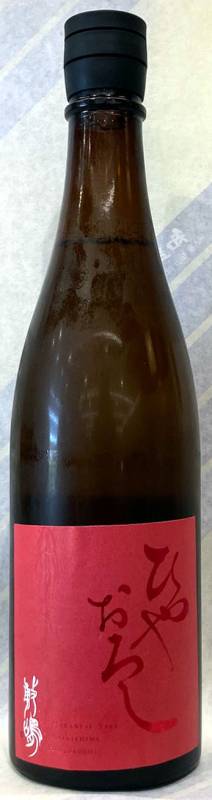 敷嶋 特別純米 山田錦 ひやおろし 720ml【愛知県半田市 伊東株式会社】