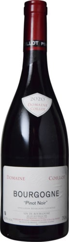 2020年ブルゴーニュ　ピノノワール（赤）ドメーヌ・コワイヨ　750ml