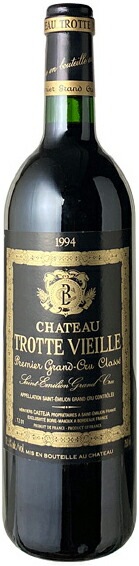 シャトー トロット ヴィエイユ 1994年（赤）ボルドー　サンテミリオン第一特別級B　750ml