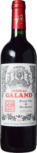 シャトー・ギャロン2020年（赤）ボルドー・スペリュール　750ml