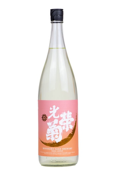 光栄菊　黄昏（たそがれ）オレンジ　純米無ろ過生原酒　6BY　720ml【佐賀県小城市　光栄菊酒造】