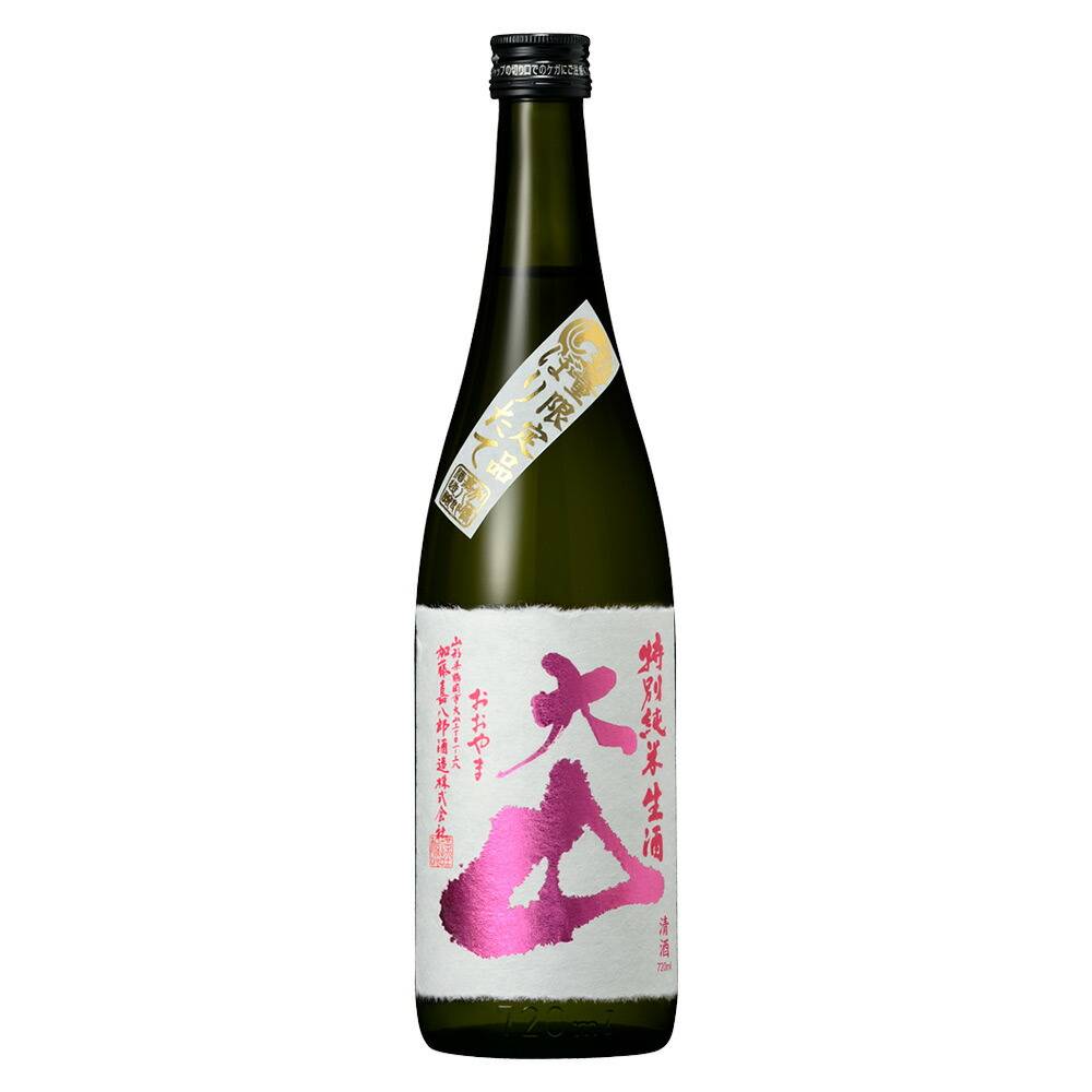大山　特別純米しぼりたて　生原酒　720ml【山形県鶴岡市　加藤嘉八郎商店】