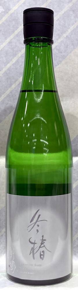 敷嶋　冬椿　しぼりたて　純米無ろ過生原酒　720ml【愛知県半田市　伊東株式会社】