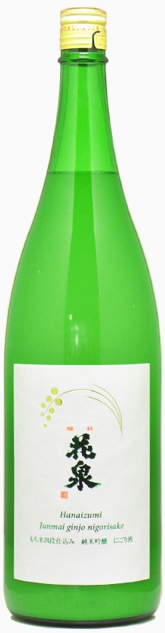 花泉　純米吟醸にごり酒　720ml【福島は南会津の銘酒！もち米四段仕込みが特長】