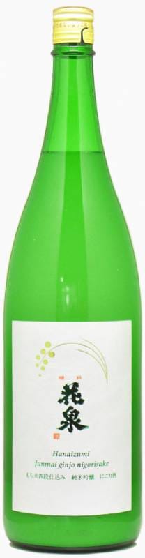 花泉 純米吟醸にごり酒 720ml【福島は南会津の銘酒!もち米四段仕込みが特長】