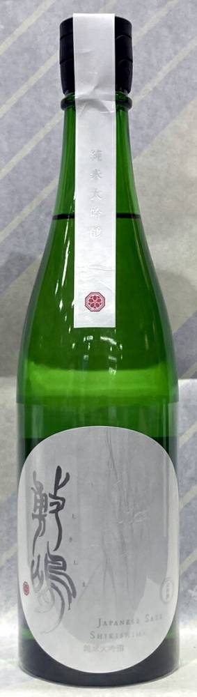 敷嶋　純米大吟醸　山田錦　720ml【愛知県半田市　伊東株式会社】