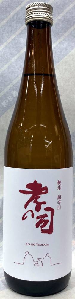 孝の司　純米　超辛口　720ml【愛知県岡崎市　柴田酒造】