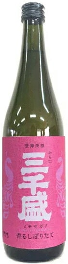 三千盛　香るしぼりたて　純米大吟醸生酒　720ml【伝統の辛口！岐阜の名酒！】