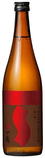 一ノ蔵　山廃純米大吟醸生原酒　蔵の華 720ml【イチからはじめるイチノクラ　シリーズ】