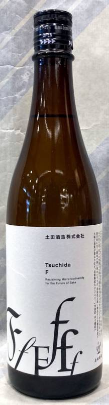 土田　生もと純米　Tsuchida　F　300ml【群馬県川場村　土田酒造】