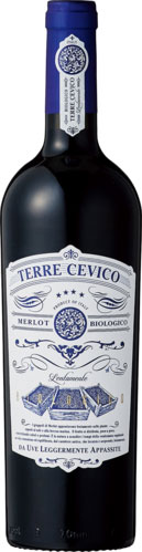 2020年　メルロー ルビコーネ オーガニック（赤）イタリア　エミリア・ロマーニャ州