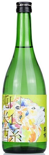 萩乃露　肉食系純米酒　山田錦　直汲み生　ライオンラベル　720ml【滋賀県高島市　福井弥平商店の限定日本酒】