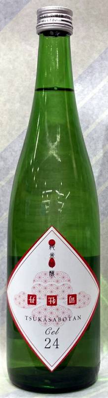 司牡丹 純米吟醸 CEL-24 300ml【高知県佐川町 司牡丹酒造】