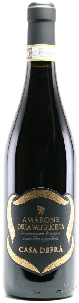 2018年アマローネ・デッラ・ヴァルポリチェッラ　カーザ・デフラ（赤）イタリア　ヴェネト州