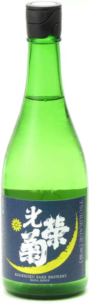 光栄菊　月影　亀の尾　天然乳酸菌仕込み純米生原酒　3BY　720ml【佐賀県小城市　光栄菊酒造】