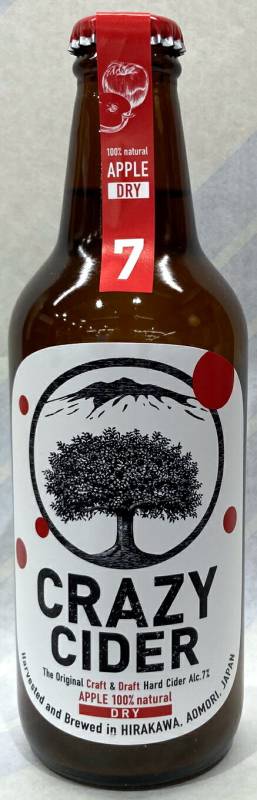 クレイジーサイダー ドライ 7% 330ml【青森県平川市】