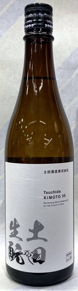 土田　ツチダキモト35　研究醸造DATA29　生もと純米大吟醸　720ml【群馬県川場村　土田酒造】