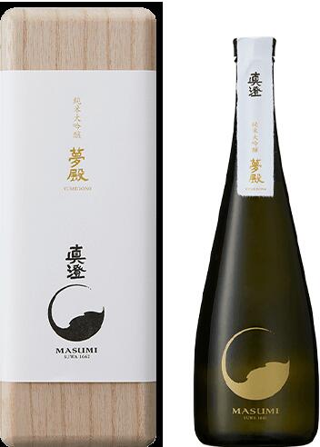 真澄 夢殿 純米大吟醸 雫取り 箱入 720ml【長野県諏訪市 宮坂醸造