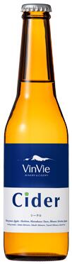 ヴァンヴィVinVie シードル 330ml【長野県松川町 株式会社VINVIE(ヴァンヴィ)】
