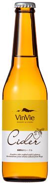 ヴァンヴィ 蜂酵母のシードル 330ml【長野県松川町 株式会社VINVIE(ヴァンヴィ)】