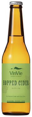 ヴァンヴィ ホップシードル 330ml【長野県松川町 株式会社VINVIE(ヴァンヴィ)】