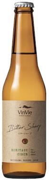 ヴァンヴィ ヘリテージ ビターシャープ シードル 330ml【長野県松川町 株式会社VINVIE(ヴァンヴィ)】