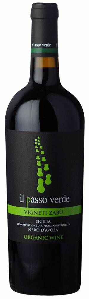 イル パッソ ヴェルデ ネーロ ダーヴォラ 2021年（赤）イタリア　シチリア島