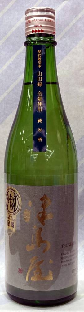 津島屋　純米酒　契約栽培山田錦　瓶囲い　1.8L【御代桜酒造さんの限定流通銘柄】