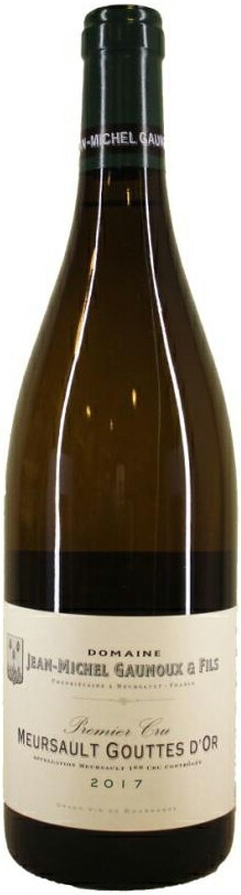 ムルソー 1級畑グット ドール 2017年　ジャン・ミシェル・ゴヌー（白）ブルゴーニュ地方