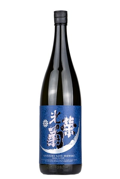 光栄菊　月光　純米大吟醸生原酒　天然乳酸菌仕込み　4BY　1.8L【佐賀県小城市　光栄菊酒造】
