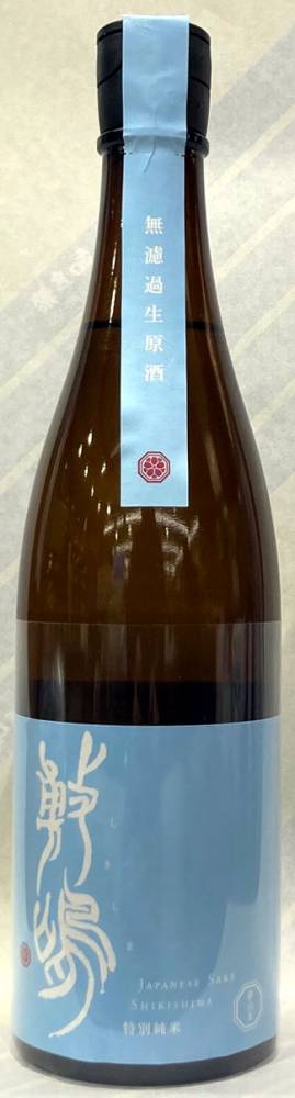 敷嶋　夢山水　特別純米生原酒　4BY　720ml【愛知県半田市　伊東株式会社】