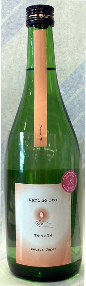 浪乃音　てとて　純米酒　720ml【滋賀県大津市　浪乃音酒造】