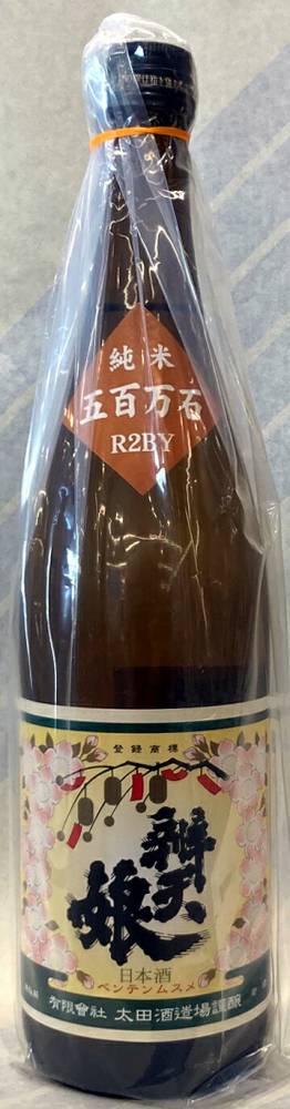 辨天娘　純米酒　五百万石　3BY　720ml【鳥取県若桜町　太田酒造場】