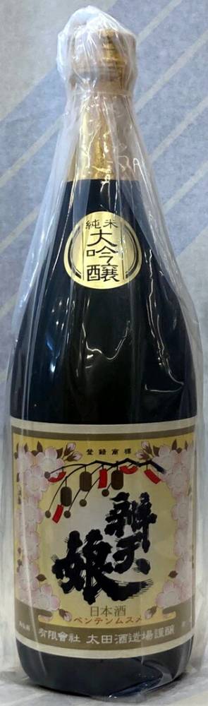 辨天娘　純米大吟醸　山田錦　2BY　720ml【鳥取県若桜町　太田酒造場】