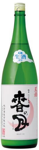 天穏 春の月 微発泡　純米吟醸　にごり生原酒　720ml【島根県出雲市　板倉酒造】