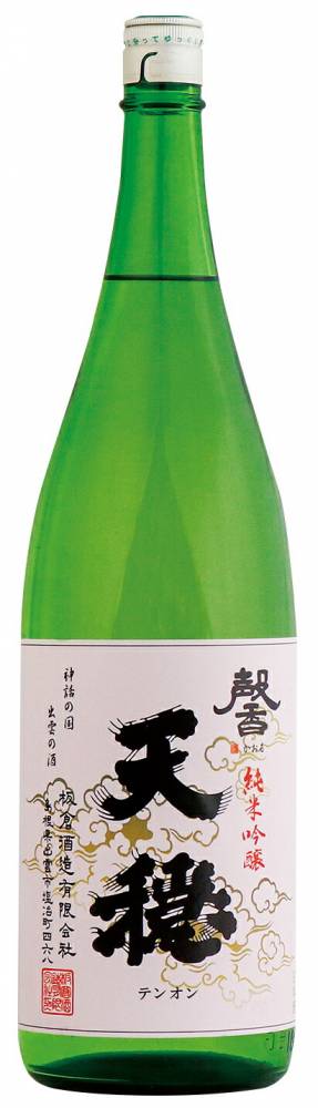 天穏　純米吟醸　馨（かおる）1.8L【島根県出雲市　板倉酒造】